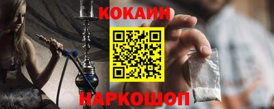 дурь Старая Купавна