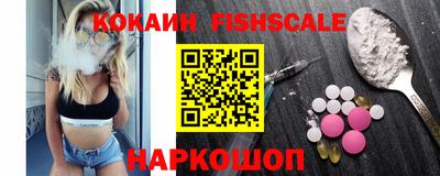 гашиш Среднеуральск