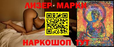 гашиш Среднеуральск