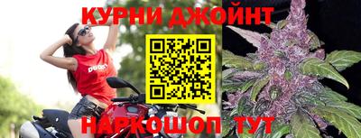 дурь Старая Купавна