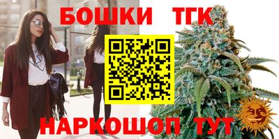 дурь Старая Купавна