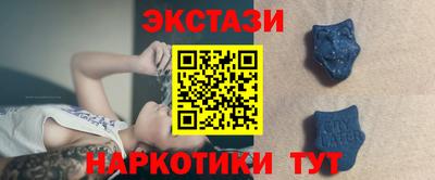 мет Славянск-на-Кубани