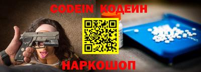 гашиш Среднеуральск