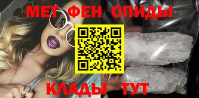 дурь Старая Купавна
