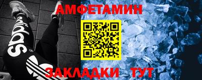 дурь Старая Купавна