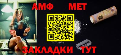 гашиш Среднеуральск