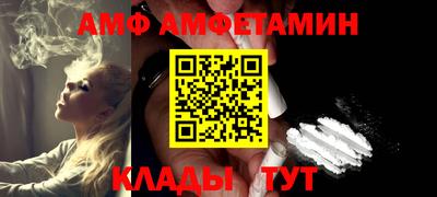 дурь Старая Купавна