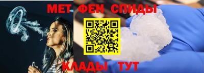 гашиш Среднеуральск