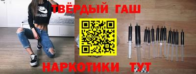 дурь Старая Купавна