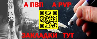 гашиш Среднеуральск